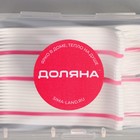 Флоссеры - зубочистки с зубной нитью Доляна, набор 30 шт., пластик, шелковина, белый, розовый - Фото 5