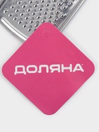 Тёрка для сыра мелкая Доляна «Помощник», 21×5.5 см, с ручкой, нержавеющая сталь, серебристая - Фото 5