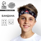 Бандана «Крутой пират», 50×50 см - Фото 1