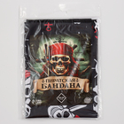 Бандана «Крутой пират», 50×50 см - Фото 8