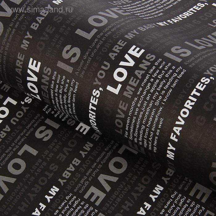 Бумага упаковочная "Газета", черная, 50 х 70 см - Фото 1