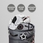Корзина для игрушек «Футбол» с ручками и крышкой - Фото 2