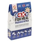 Рыбная мука GOOD FISH MEAL белково-витаминно-минеральная добавка, 500 г - Фото 1