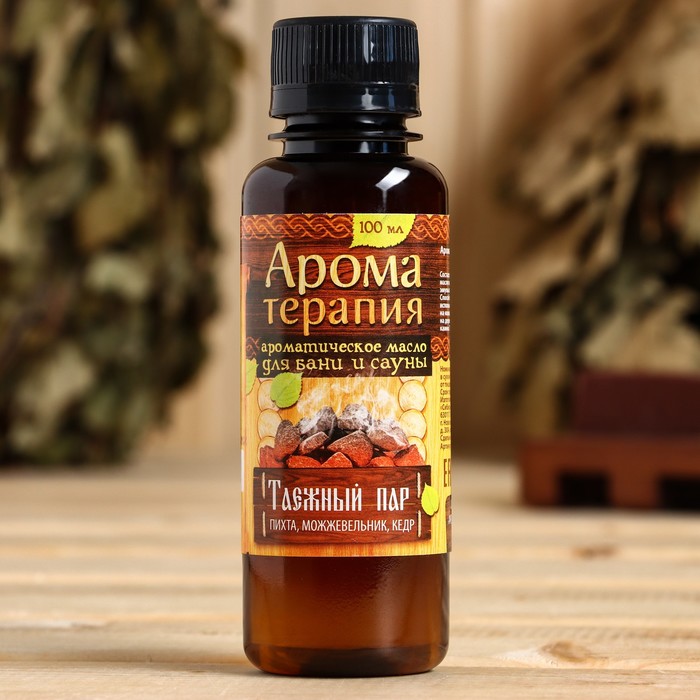Ароматическая смесь для бани и ванны «Таёжный пар», 100 мл - Фото 1