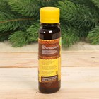 Ароматическая смесь для бани и ванны "Классический пар", 100 мл - Фото 3