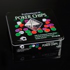 Набор для покера Professional Poker Chips: 100 фишек, 2 колоды карт по 54 шт., металлическая коробка, УЦЕНКА (мятая коробка) - Фото 2