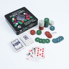 Набор для покера Professional Poker Chips: 100 фишек, 2 колоды карт по 54 шт., металлическая коробка, УЦЕНКА (мятая коробка) - Фото 4