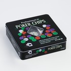 Набор для покера Professional Poker Chips: 100 фишек, 2 колоды карт по 54 шт., металлическая коробка, УЦЕНКА (мятая коробка) - Фото 6