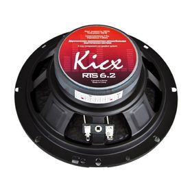 

Акустическая система Kicx RTS 6.2, 16 см, 100 Вт, набор 2 шт