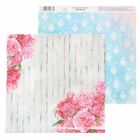 Бумага для скрапбукинга Шебби шик"Сочиняй мечты" 30.5 х 30.5 см 180 гр/м2 - Фото 1