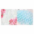 Бумага для скрапбукинга Шебби шик"Сочиняй мечты" 30.5 х 30.5 см 180 гр/м2 - Фото 2