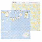 Бумага для скрапбукинга «Лучший день», 30.5 × 30.5 см, 180 г/м - Фото 1