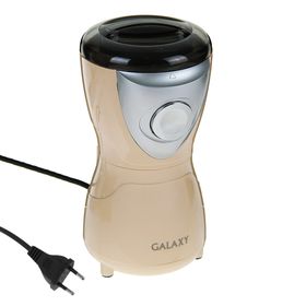 Кофемолка Galaxy GL 0904, электрическая, 250 Вт, 70 г, бежевая