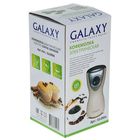 Кофемолка Galaxy GL 0904, электрическая, 250 Вт, 70 г, бежевая - Фото 5