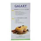 Кофемолка Galaxy GL 0904, электрическая, 250 Вт, 70 г, бежевая - Фото 6