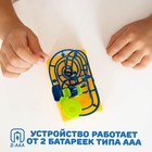 Конструктор электронный «Лабиринтика», световые и звуковые эффекты, 20 деталей - Фото 5