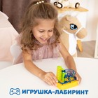 Конструктор электронный «Лабиринтика», световые и звуковые эффекты, 20 деталей - Фото 6
