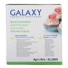 Весы кухонные Galaxy GL 2805, электронные, до 2 кг, LCD-дисплей, фиолетовые - фото 9233998
