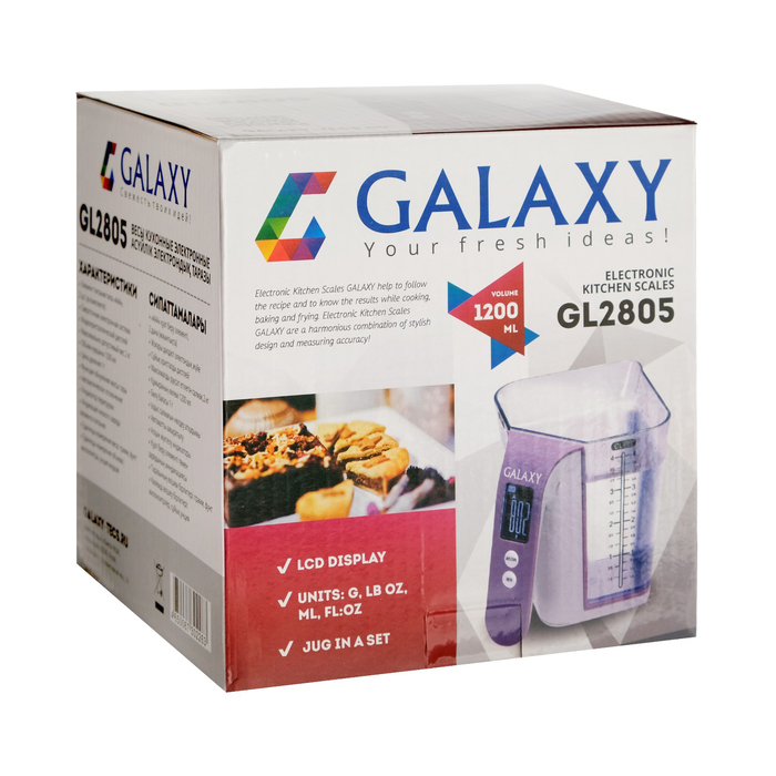 Весы кухонные Galaxy GL 2805, электронные, до 2 кг, LCD-дисплей, фиолетовые - фото 1908286806