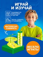 Конструктор электронный «Лабиринтика», световые и звуковые эффекты, 10 деталей - Фото 4
