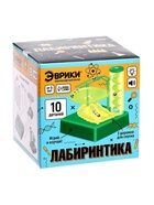 Конструктор электронный «Лабиринтика», световые и звуковые эффекты, 10 деталей - Фото 5