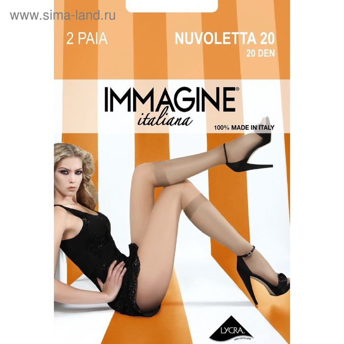 Гольфы Immagine IMM-Nuvoletta 20 GB (2 пары) nero 1-unica - Фото 1