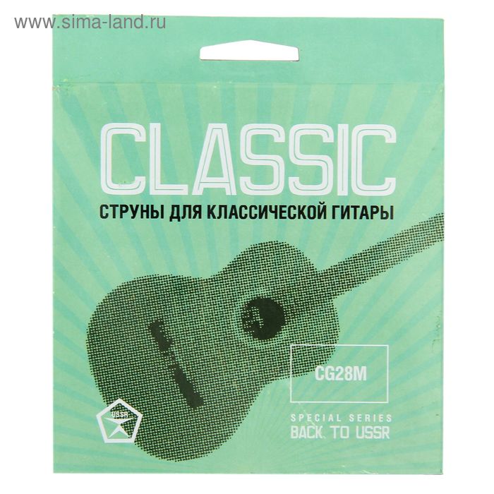 Набор струн для классической  гитары ALINA PRO CG28M - Фото 1