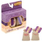 Набор мешочков-аромасаше "Любовь и гармония", цветочный аромат - Фото 1