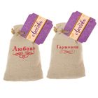 Набор мешочков-аромасаше "Любовь и гармония", цветочный аромат - Фото 2