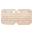 Набор мешочков-аромасаше "Любовь и гармония", цветочный аромат - Фото 6