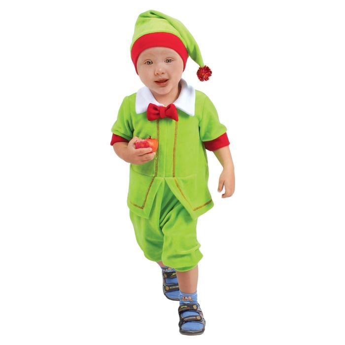 Карнавальный костюм «Гномик зелёный» 1,5-3 лет, велюр, обхват головы 48-55 см - Фото 1