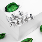 Брошь «Жемчужная гроздь» малая, цвет белый в серебре - Фото 1