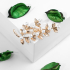 Брошь «Жемчужная гроздь» малая, цвет белый в золоте - Фото 2