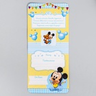 Ложка детская «1 год. Для малыша», Микки Маус, 2.3×11 см - Фото 5