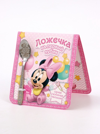 Ложка детская «На первый зубик», 2.3×11 см, Минни Маус
