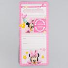 Ложка детская «На первый зубик», 2.3×11 см, Минни Маус - Фото 4