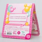 Ложка детская «На первый зубик», 2.3×11 см, Минни Маус - Фото 6