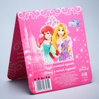 Ложка детская «Для умницы и красавицы», Принцессы, 2.3×11 см - Фото 5