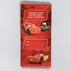 Ложка детская «Для самого крутого мальчика», Тачки, 2.3×11 см - Фото 5