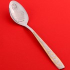 Ложечка детская, 2.3×11 см «Супергерой», Человек-паук - Фото 9