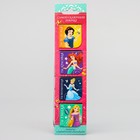 Закладки магнитные для книг на открытке "Самой сказочной девочке", Принцессы - фото 297820422
