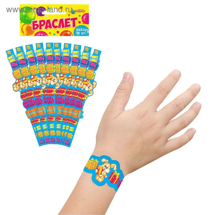 Браслет для праздника «Зайка», 10 шт. - Фото 1