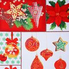 Скатерть "Доляна" С Новым годом! размер 145х152 см - Фото 3