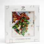 Набор новогодний «Этель. Новогодняя сказка»: скатерть 150×110 см ±3 см, с ГМВО, салфетки 40×40 см, 4 шт. - Фото 10