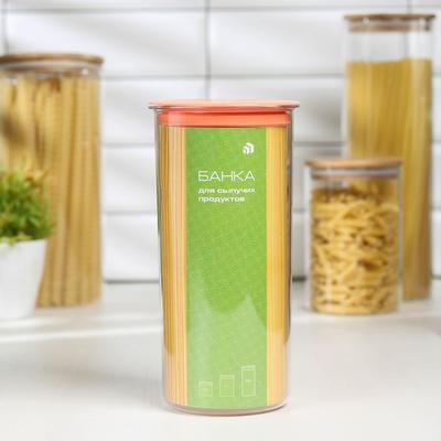 Банка для сыпучих продуктов, круглая 1,4 л, прозрачная, крышка МИКС