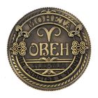 Монета знак зодиака "Овен" - Фото 2