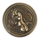 Монета знак зодиака "Козерог" - Фото 3