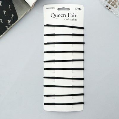 Невидимки для волос QF «Гладкие», набор 10 шт., 8.5 см, чёрные