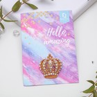 Брошь «Корона» царская, цвет белый в золоте - Фото 2