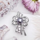 Брошь «Жемчужная классика» цветок, цвет бело-серый в серебре - Фото 1